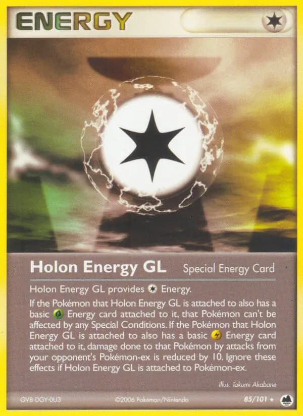 Holon Energy GL — изображение карты
