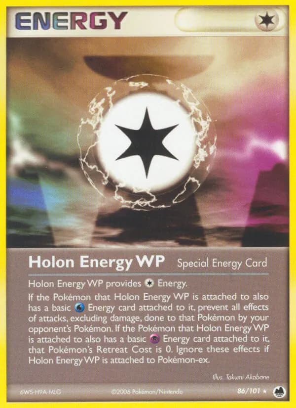 Holon Energy WP — изображение карты