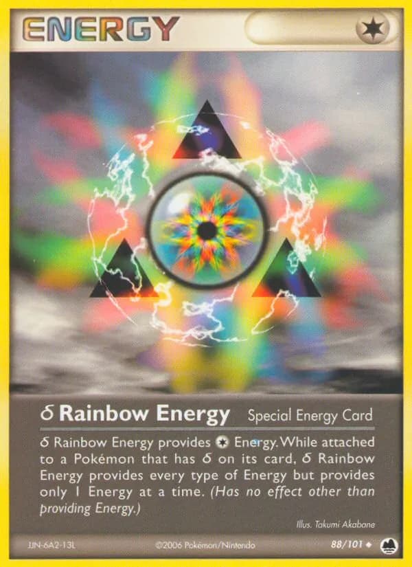 δ Rainbow Energy — изображение карты
