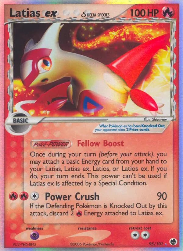 Latias ex δ — изображение карты