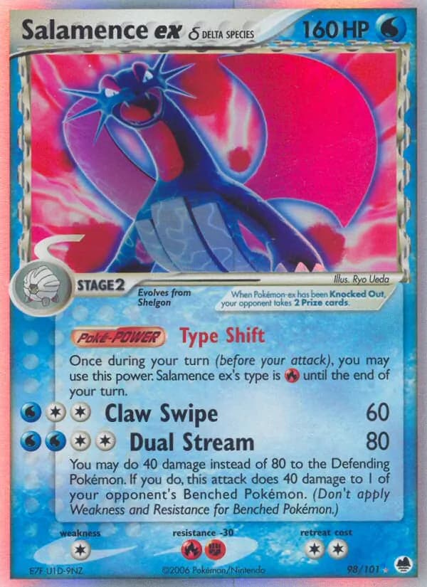 Salamence ex δ — изображение карты