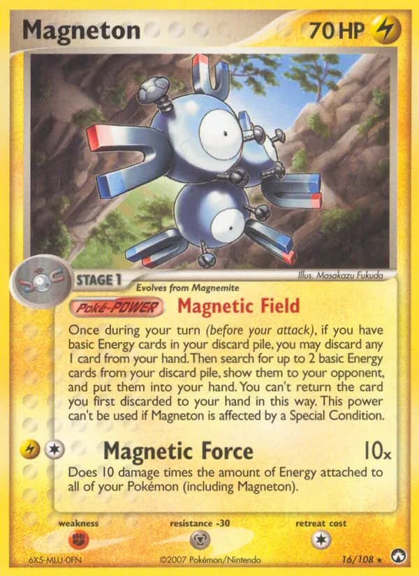 Magneton — изображение карты