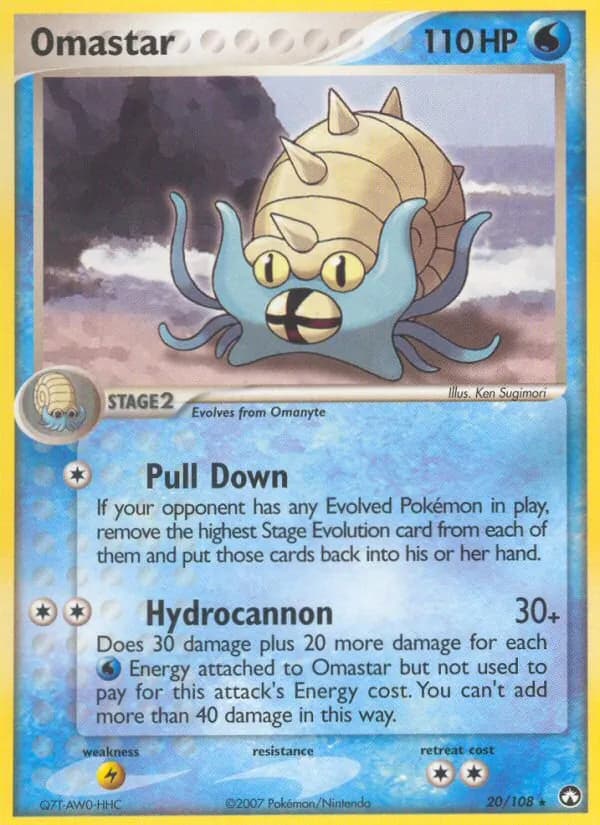 Omastar — изображение карты