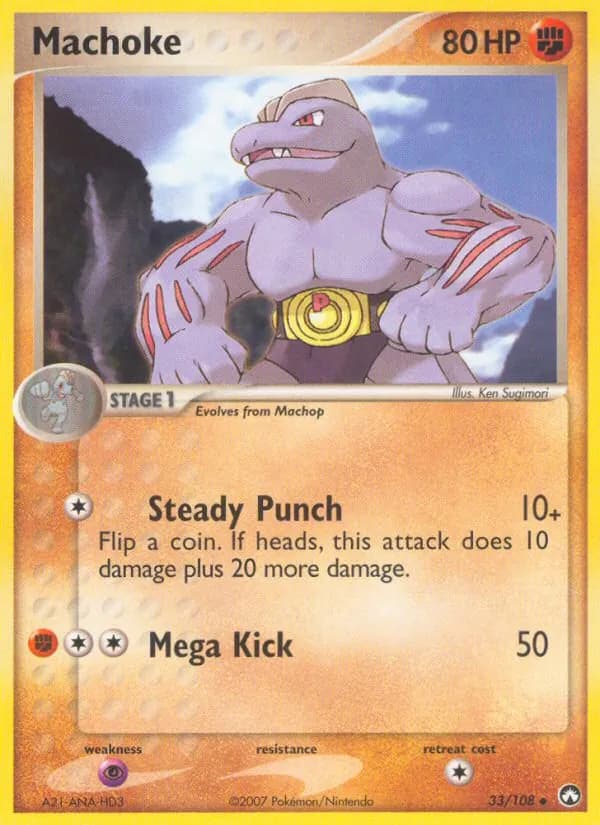 Machoke — изображение карты