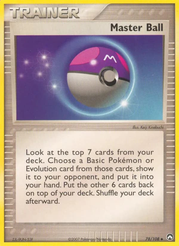 Master Ball — изображение карты