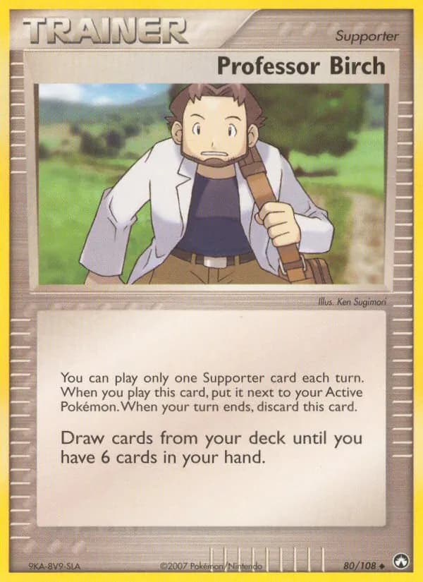 Professor Birch — изображение карты