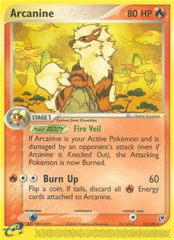 Arcanine — изображение карты