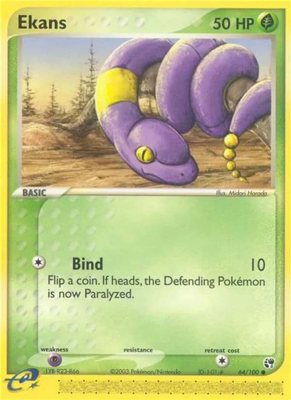 Ekans — изображение карты