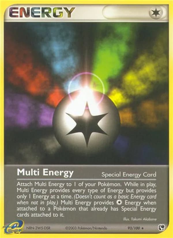 Multi Energy — изображение карты