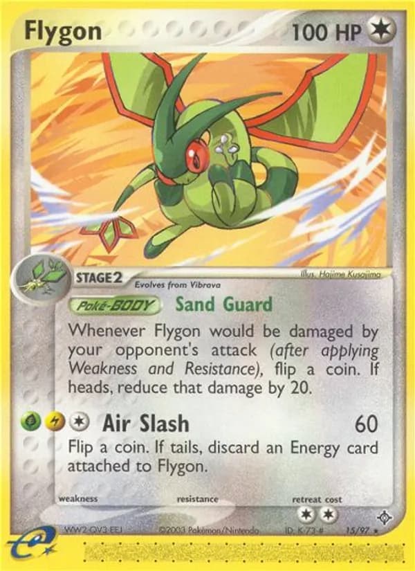 Flygon — изображение карты