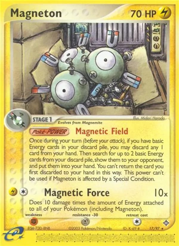 Magneton — изображение карты