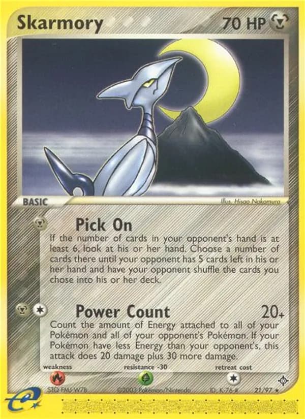 Skarmory — изображение карты