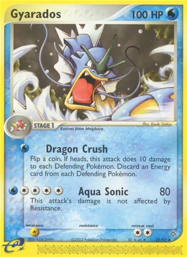 Gyarados — изображение карты
