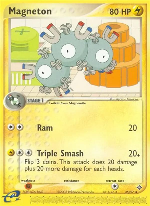 Magneton — изображение карты