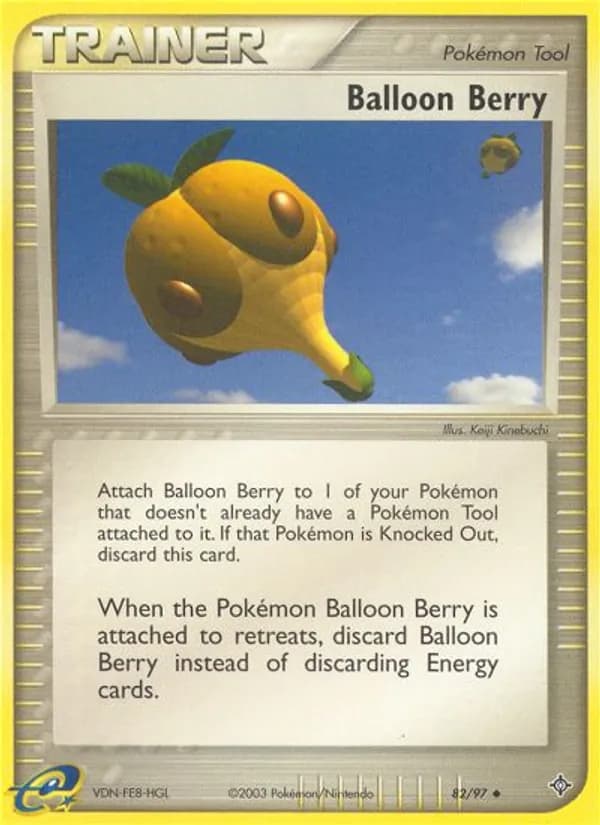 Balloon Berry — изображение карты