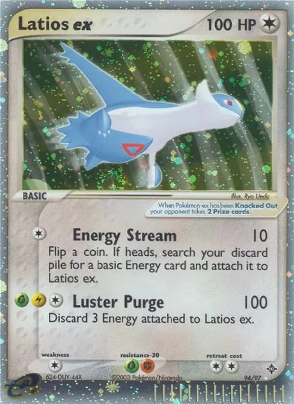 Latios ex — изображение карты