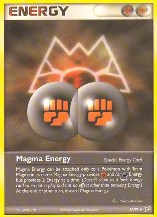Magma Energy — изображение карты
