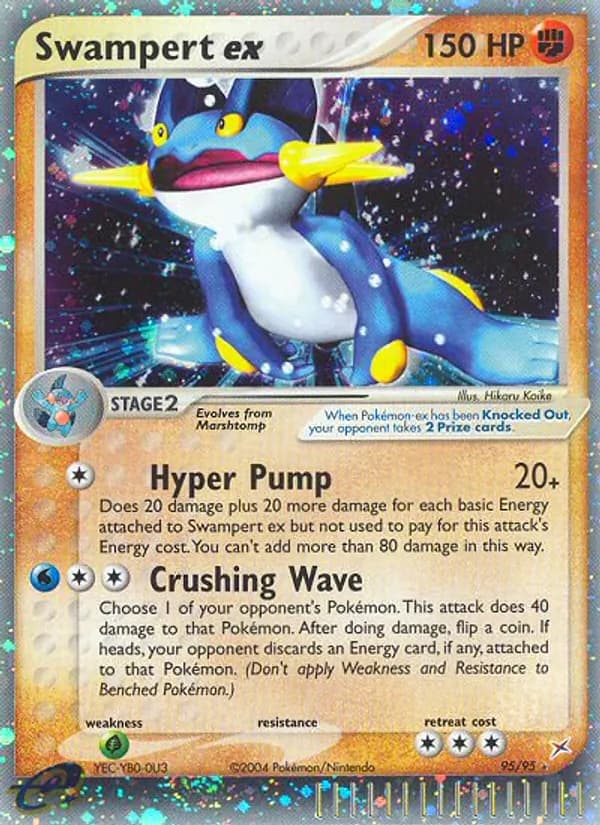 Swampert ex — изображение карты