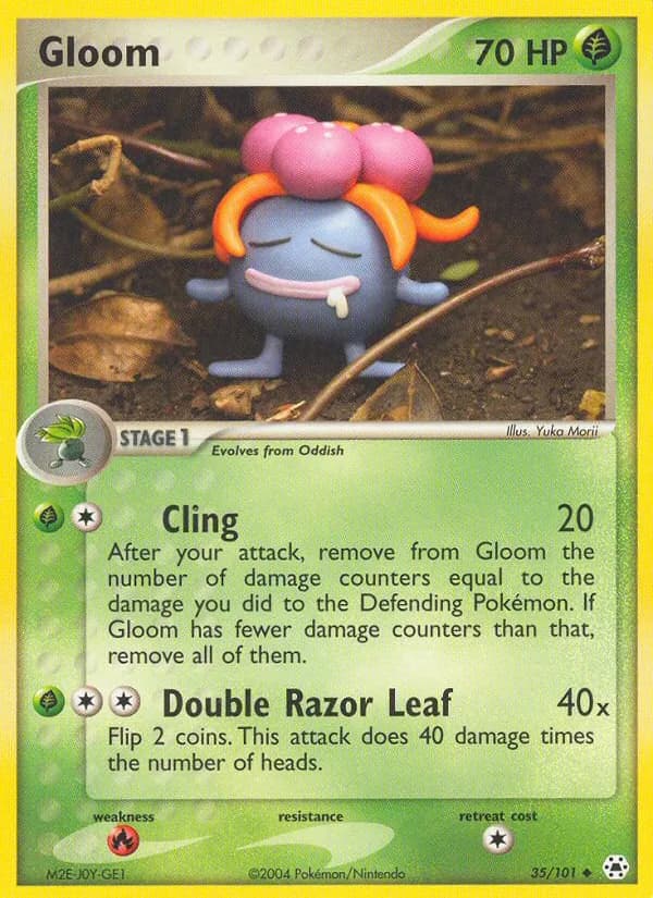 Gloom — изображение карты