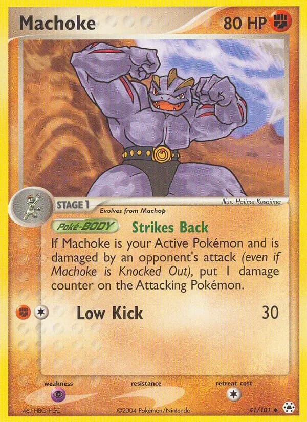 Machoke — изображение карты