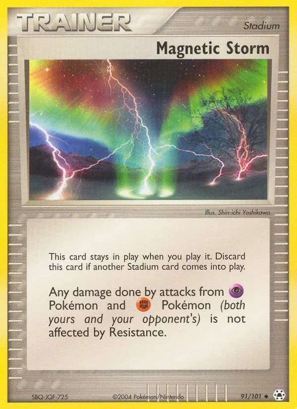 Magnetic Storm — изображение карты