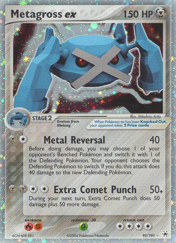 Metagross ex — изображение карты