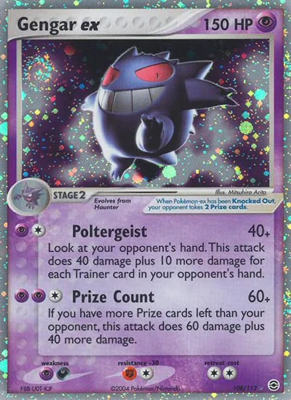 Gengar ex — изображение карты
