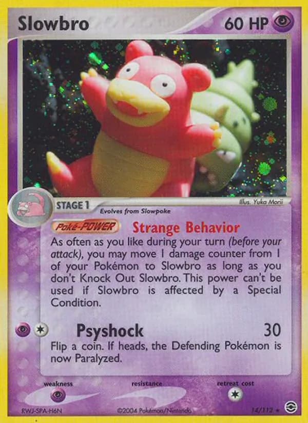 Slowbro — изображение карты