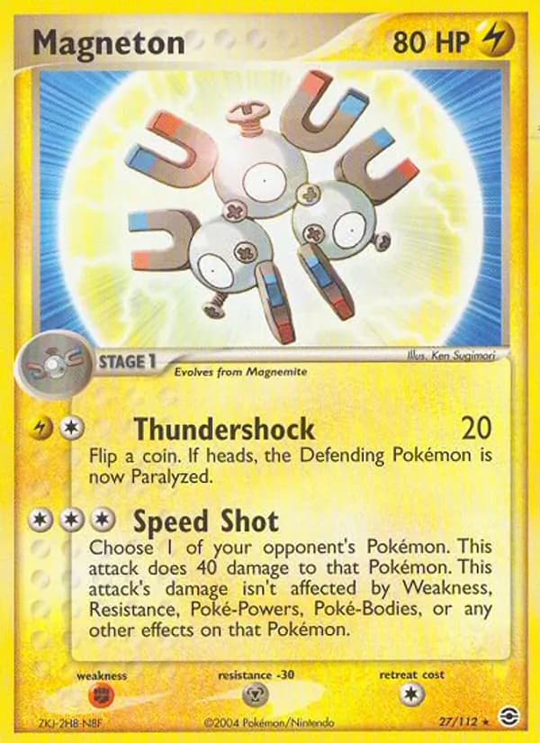 Magneton — изображение карты