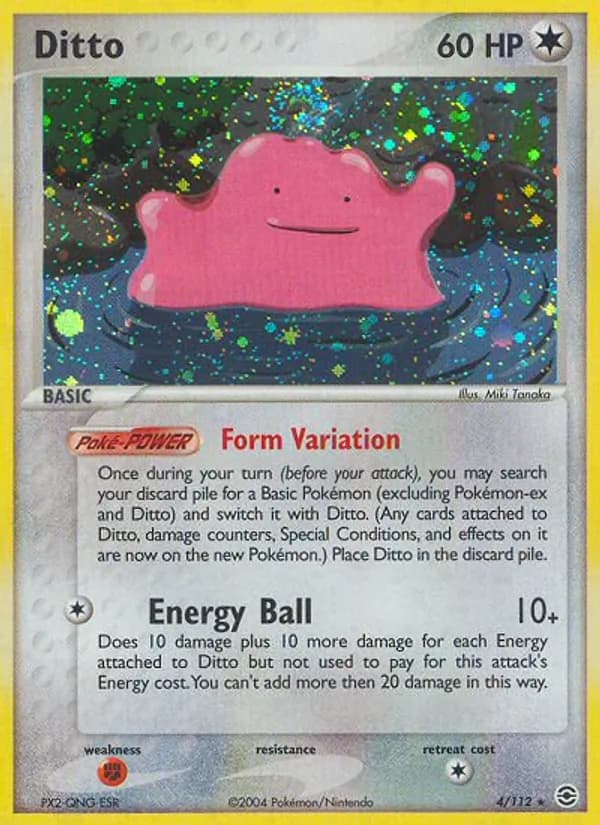 Ditto — изображение карты