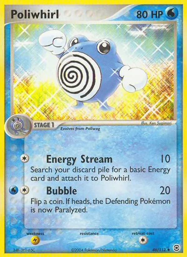 Poliwhirl — изображение карты