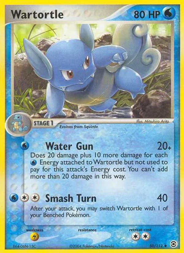 Wartortle — изображение карты