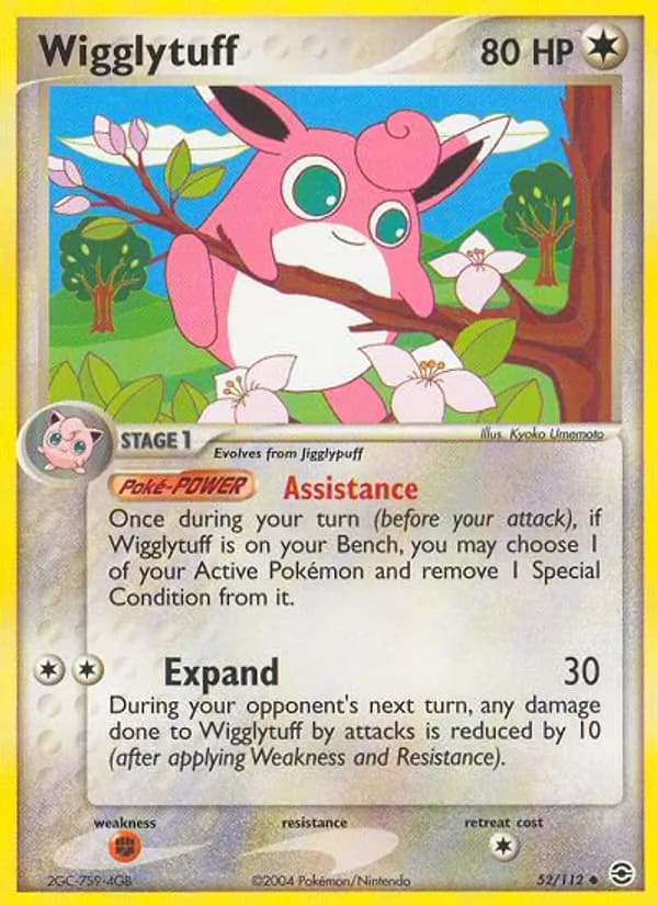 Wigglytuff — изображение карты