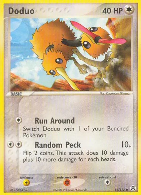 Doduo — изображение карты