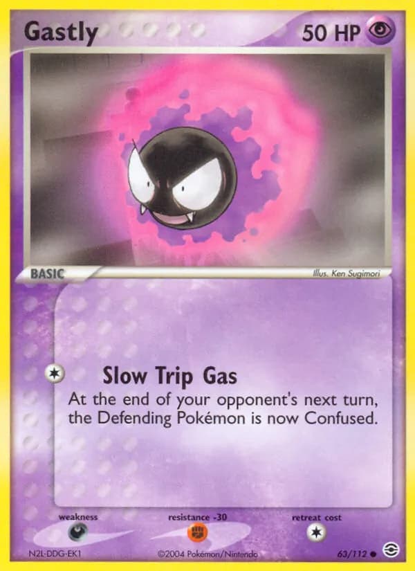 Gastly — изображение карты