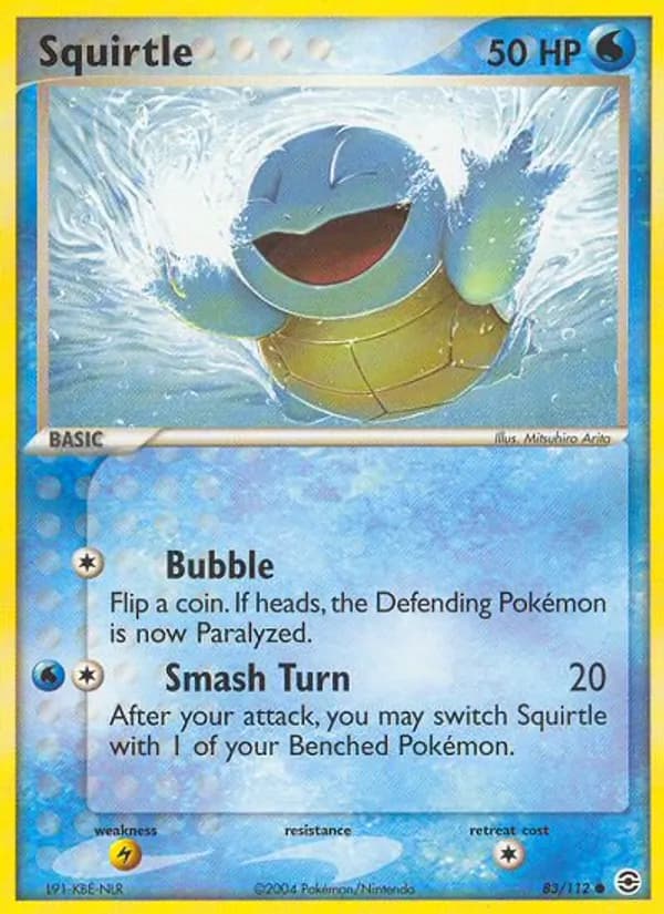 Squirtle — изображение карты