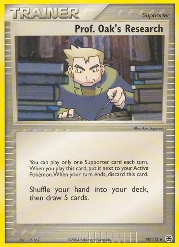 Prof. Oak's Research — изображение карты