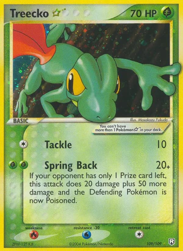 Treecko ☆ — изображение карты