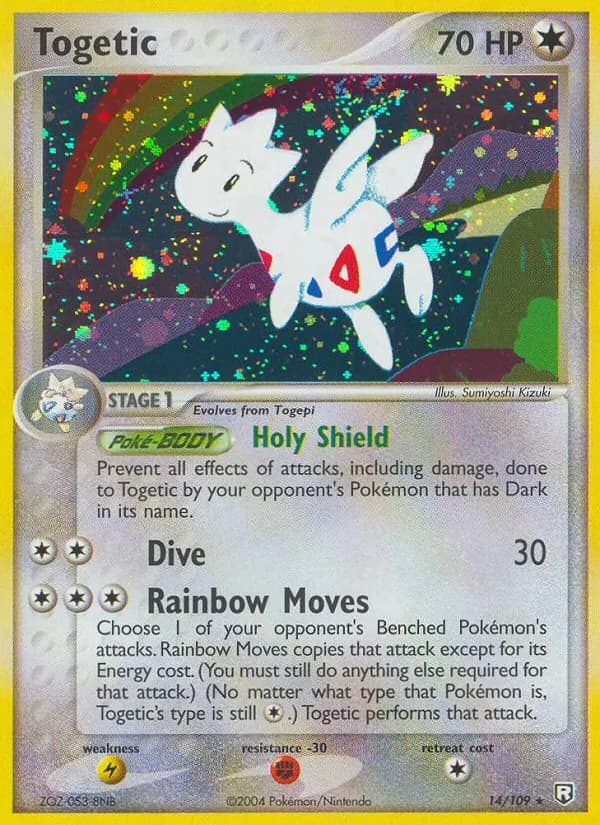 Togetic — изображение карты
