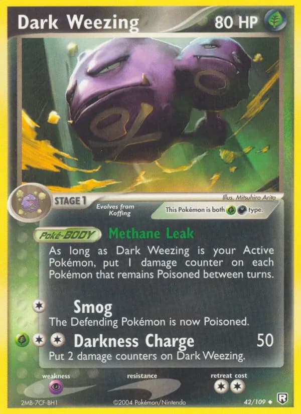 Dark Weezing — изображение карты