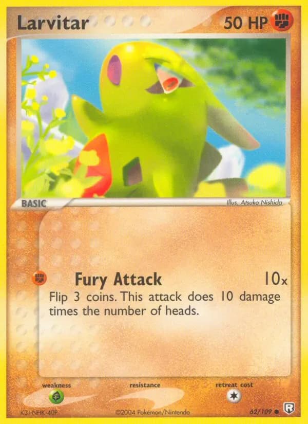 Larvitar — изображение карты