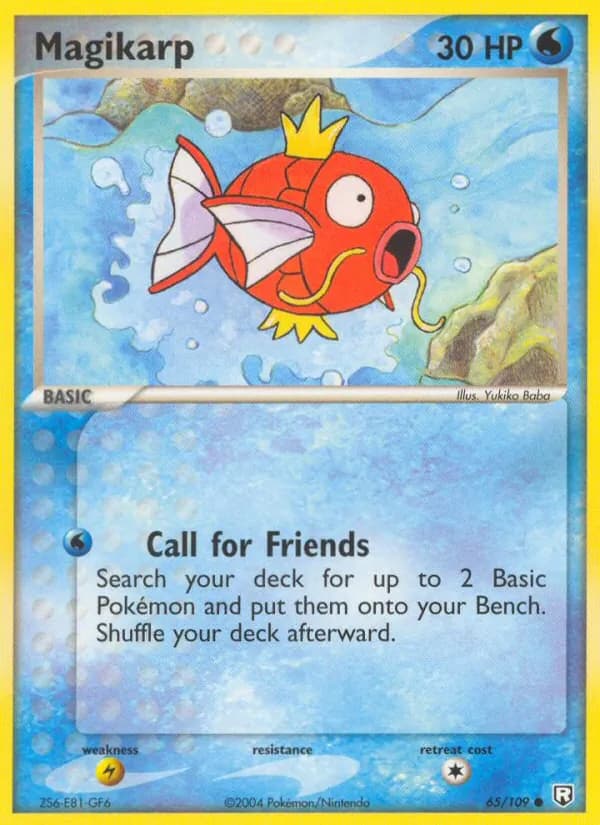 Magikarp — изображение карты