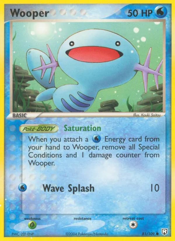 Wooper — изображение карты