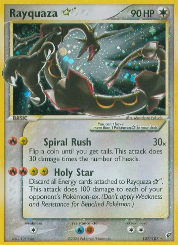 Rayquaza ☆ — изображение карты