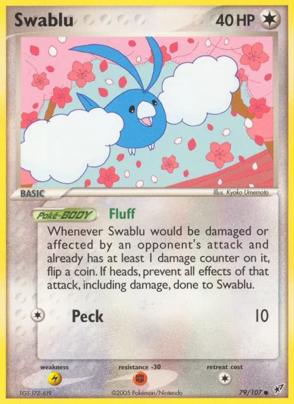 Swablu — изображение карты