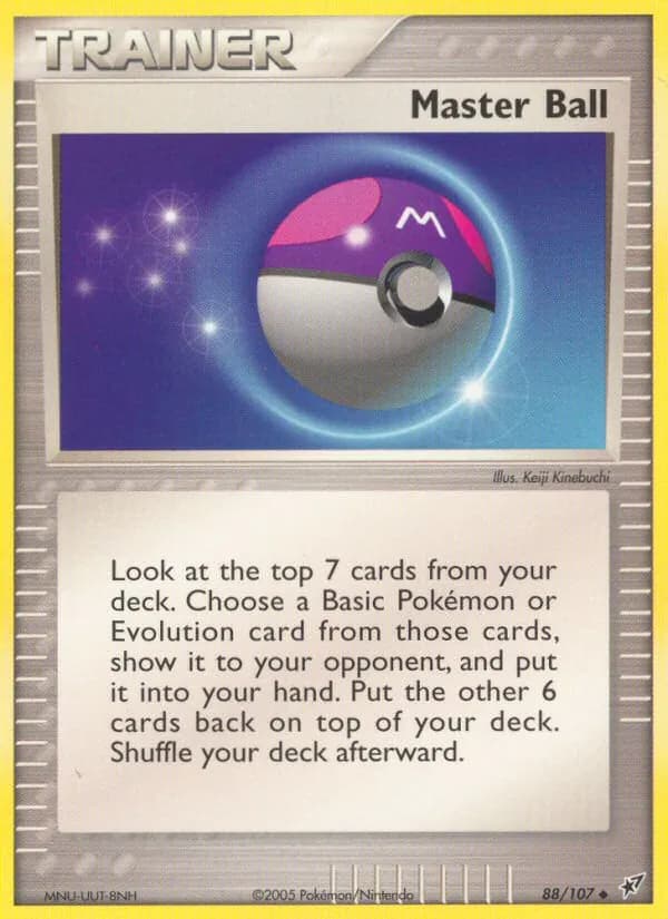 Master Ball — изображение карты