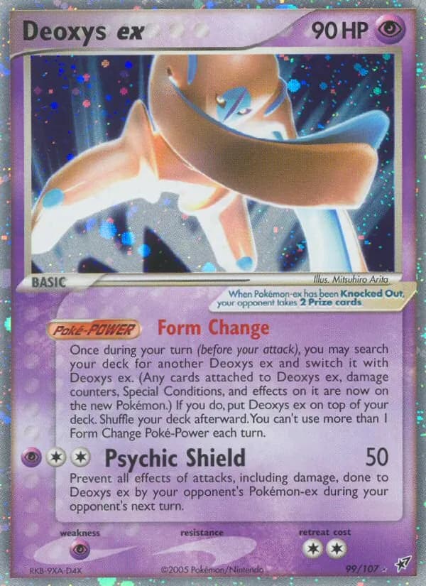 Deoxys ex — изображение карты