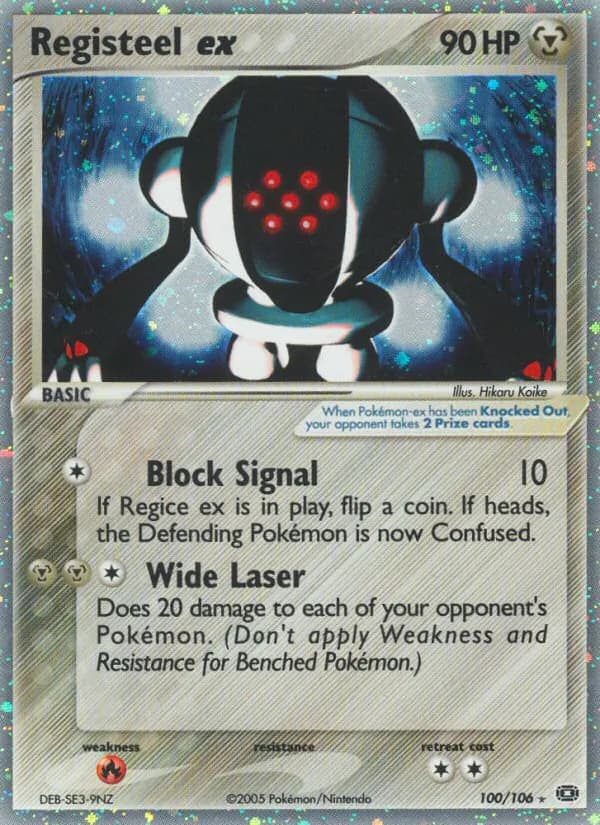 Registeel ex — изображение карты