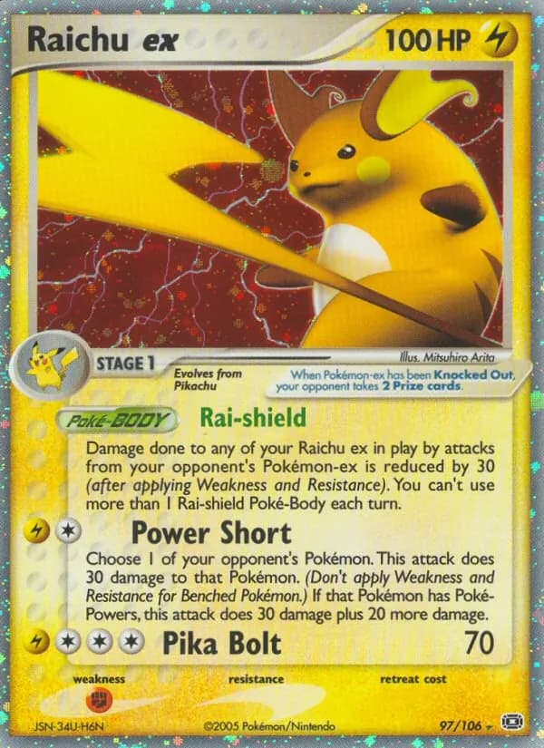 Raichu ex — изображение карты