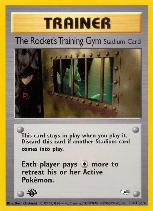The Rocket's Training Gym — изображение карты